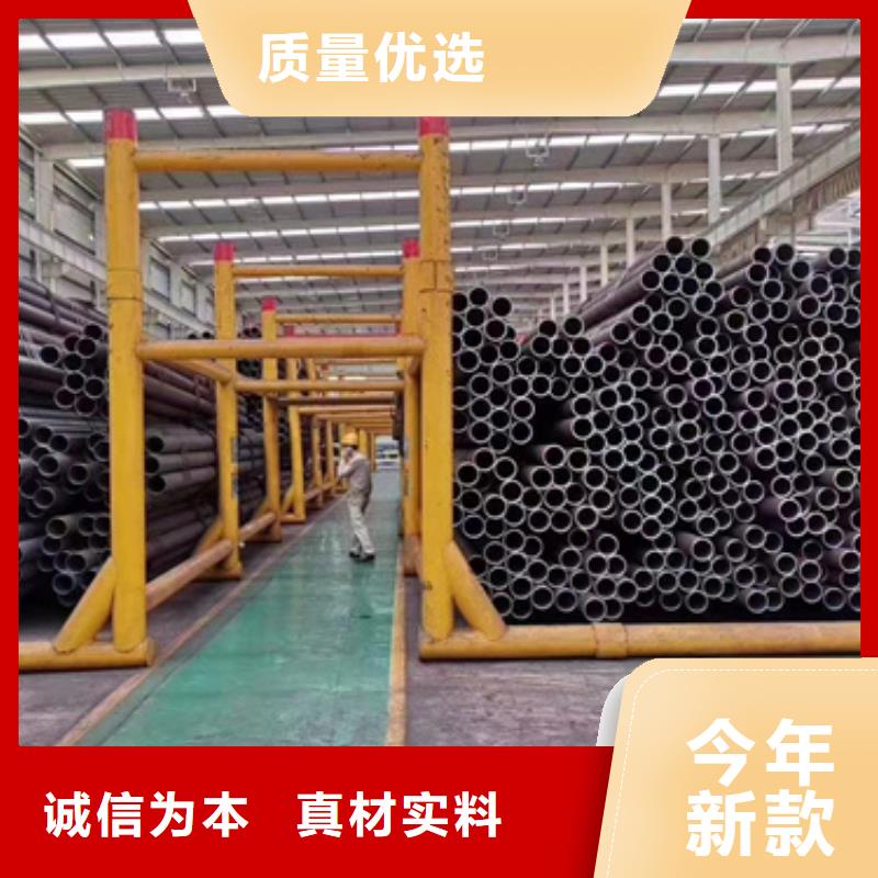 注浆管视频-邳州|泉山|南京|南通|镇江|泰州|常州新物通注浆管_ 新物通物资(徐州市分公司)