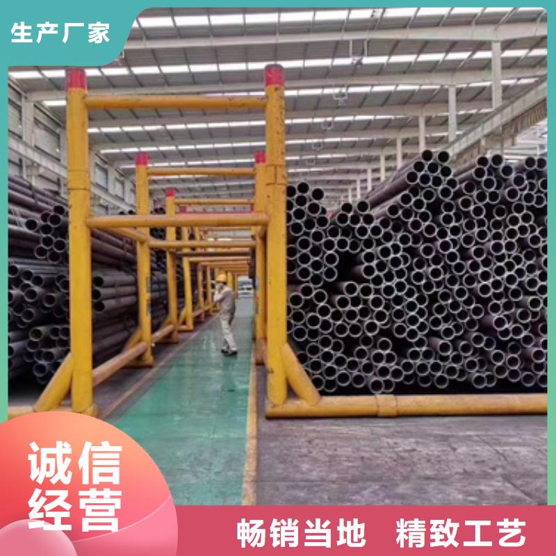 钢板厂家视频-盘锦市钢板厂家-此地可服务区域大洼|双台子|鞍山|阜新|朝阳|葫芦岛|抚顺