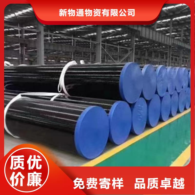 发货及时的12Cr1MoVG合金钢管销售厂家