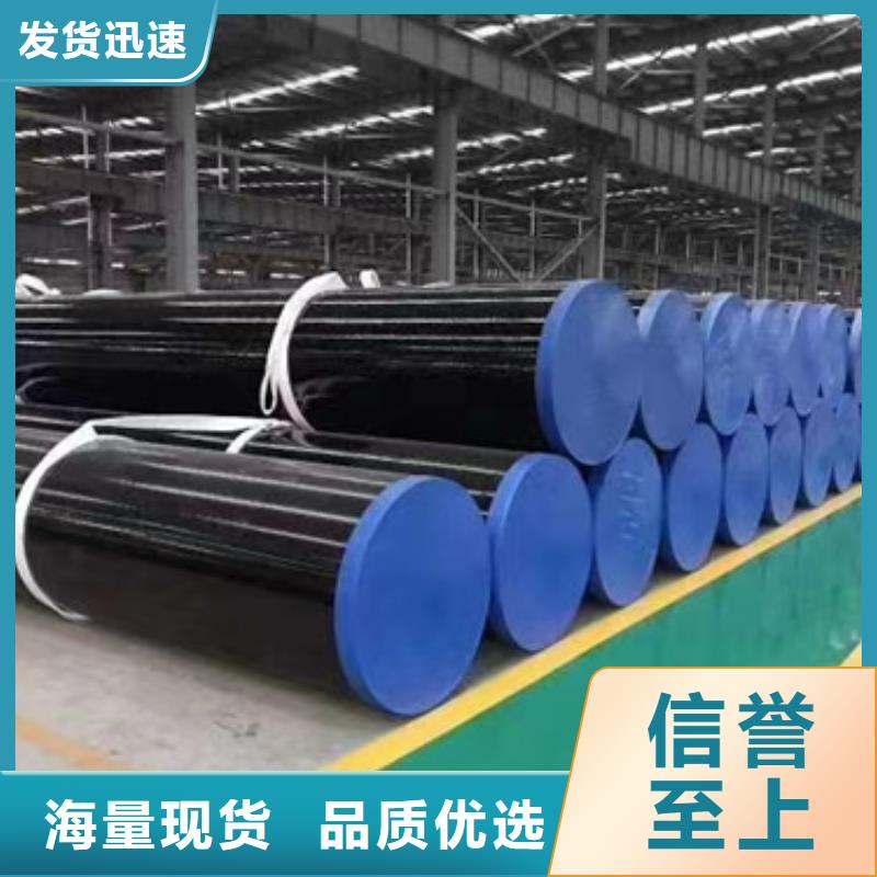 重信誉12Cr1MoVG合金钢管厂商