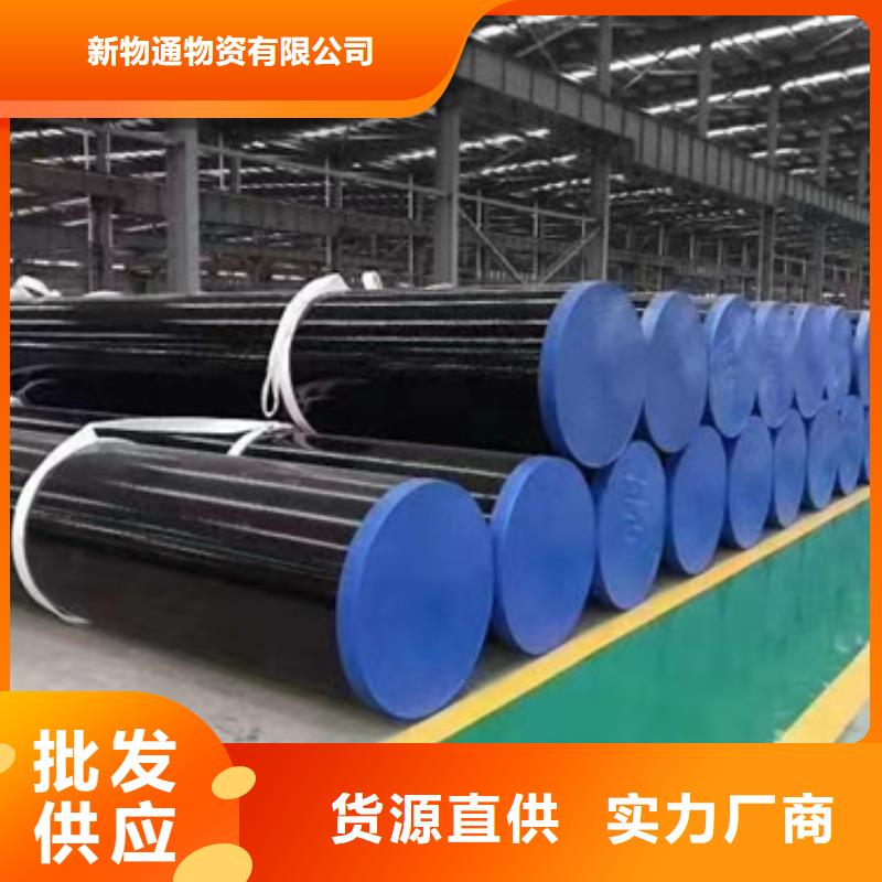 合金管_【不锈钢管生产厂家】价格公道合理