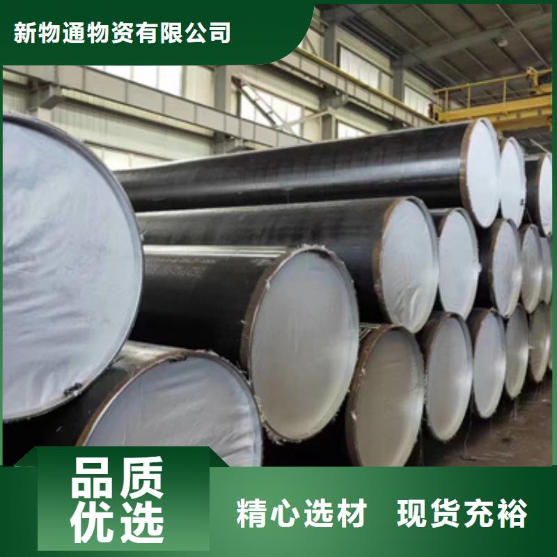 有现货的35CrMoV合金管实体厂家