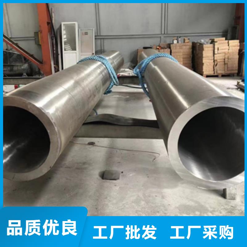 定制P11合金管_生产厂家