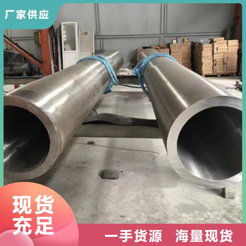 15CrMoV合金管可零售