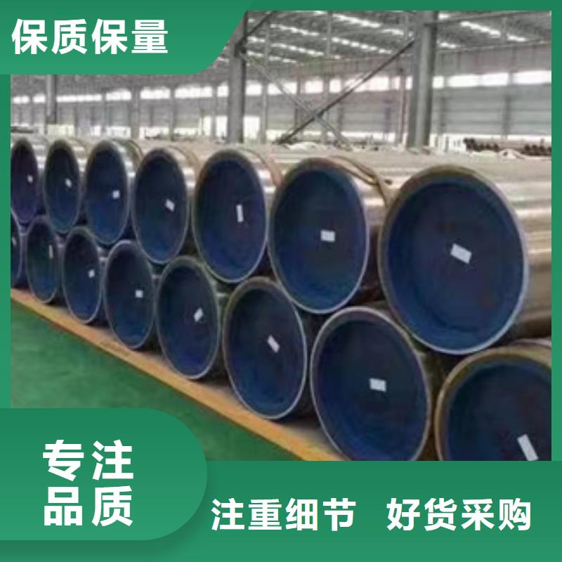 【合金管】,304不锈钢管品质信得过同城品牌
