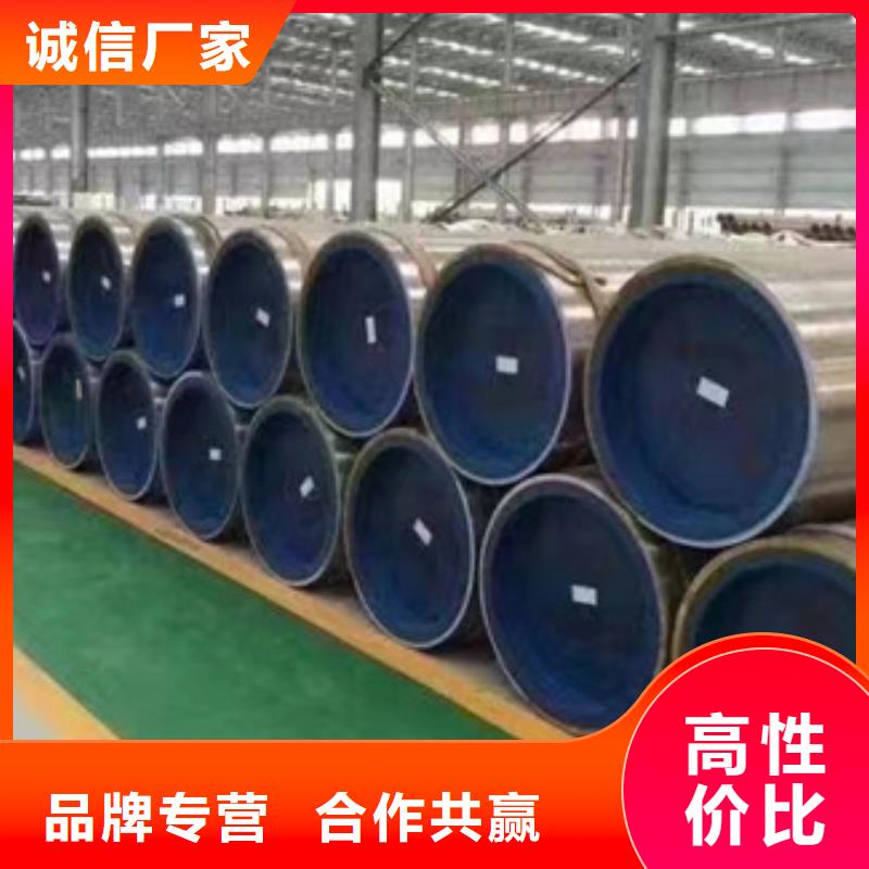 合金管_【不锈钢管生产厂家】价格公道合理