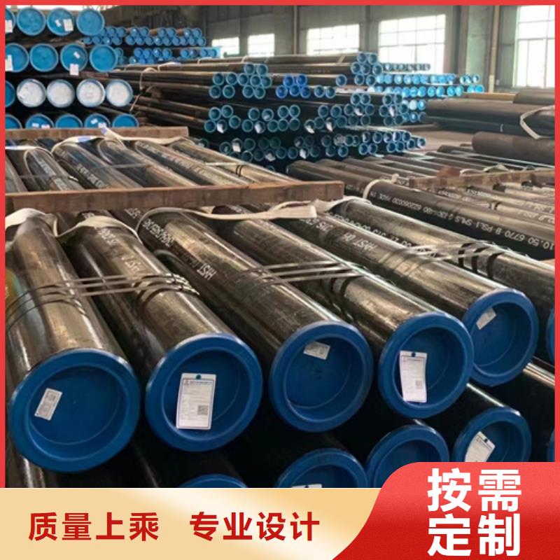 12Cr1MovG合金管出厂价