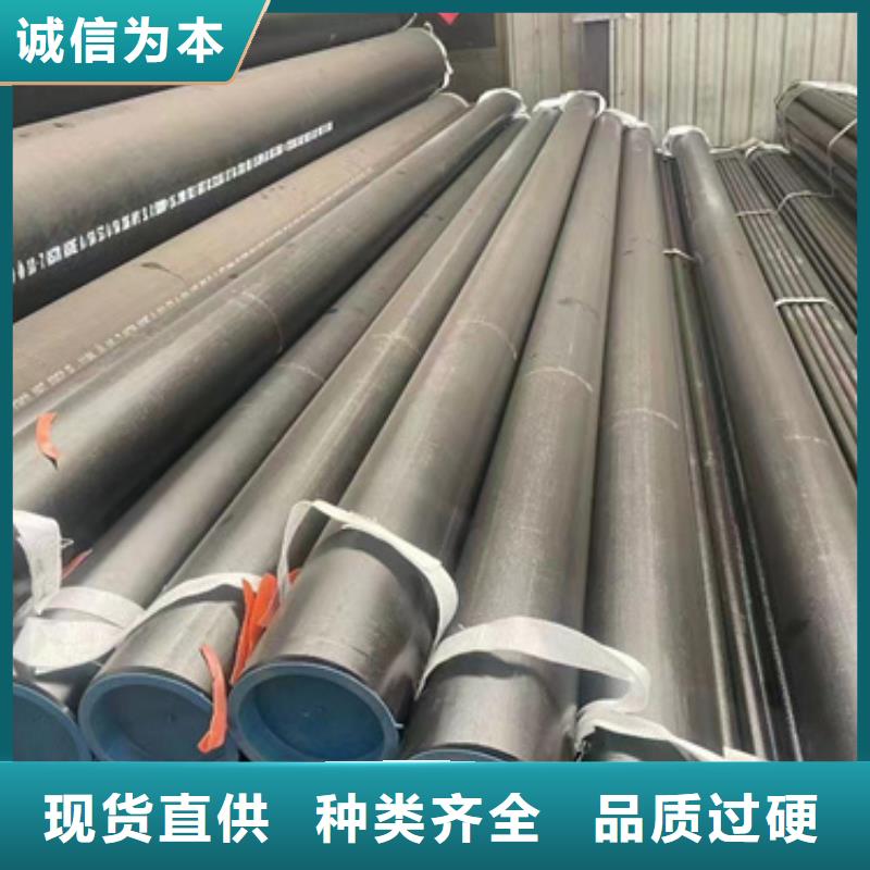 买16-50Mn合金管必看-质量好