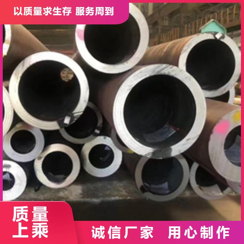 注浆管视频-邳州|泉山|南京|南通|镇江|泰州|常州新物通注浆管_ 新物通物资(徐州市分公司)