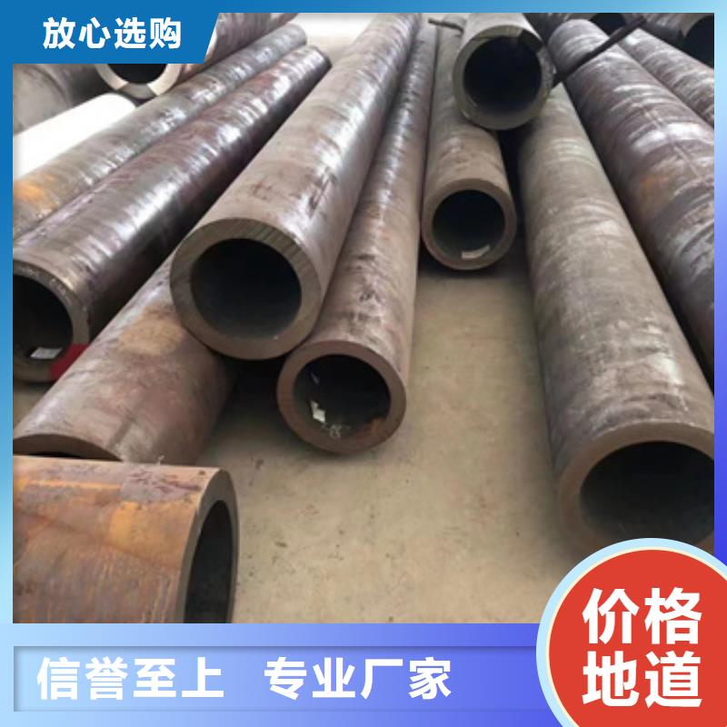 注浆管视频-邳州|泉山|南京|南通|镇江|泰州|常州新物通注浆管_ 新物通物资(徐州市分公司)