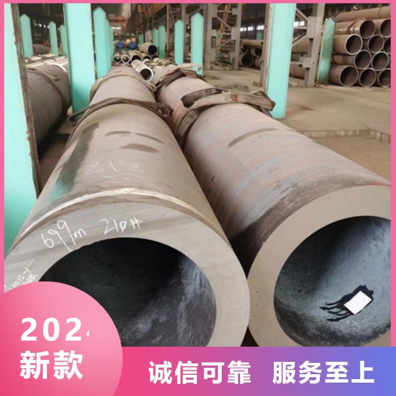 【合金管】,304不锈钢管品质信得过同城品牌