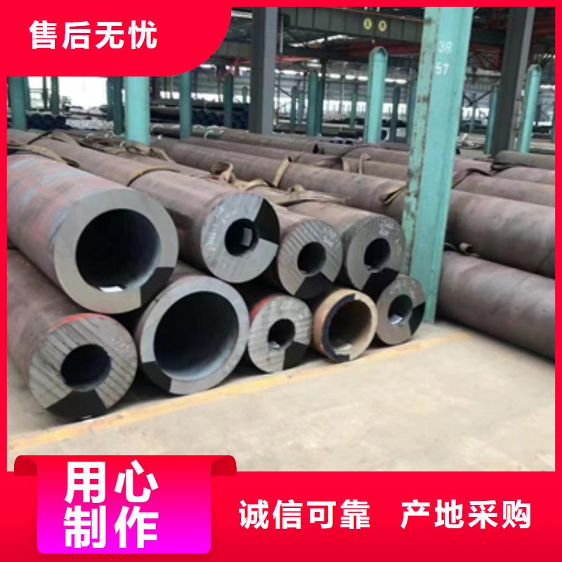 12Cr18Ni9不锈钢管视频-12Cr18Ni9不锈钢管-青海省海西市(周边)供应商-海南|玉树|黄南|海东|果洛