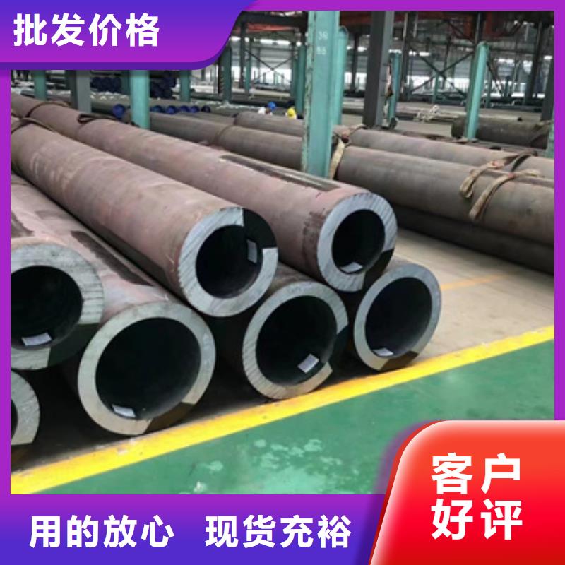 注浆管视频-邳州|泉山|南京|南通|镇江|泰州|常州新物通注浆管_ 新物通物资(徐州市分公司)