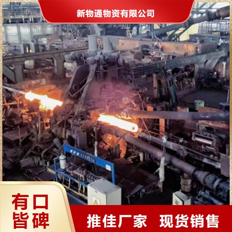 【合金管】,304不锈钢管品质信得过同城品牌