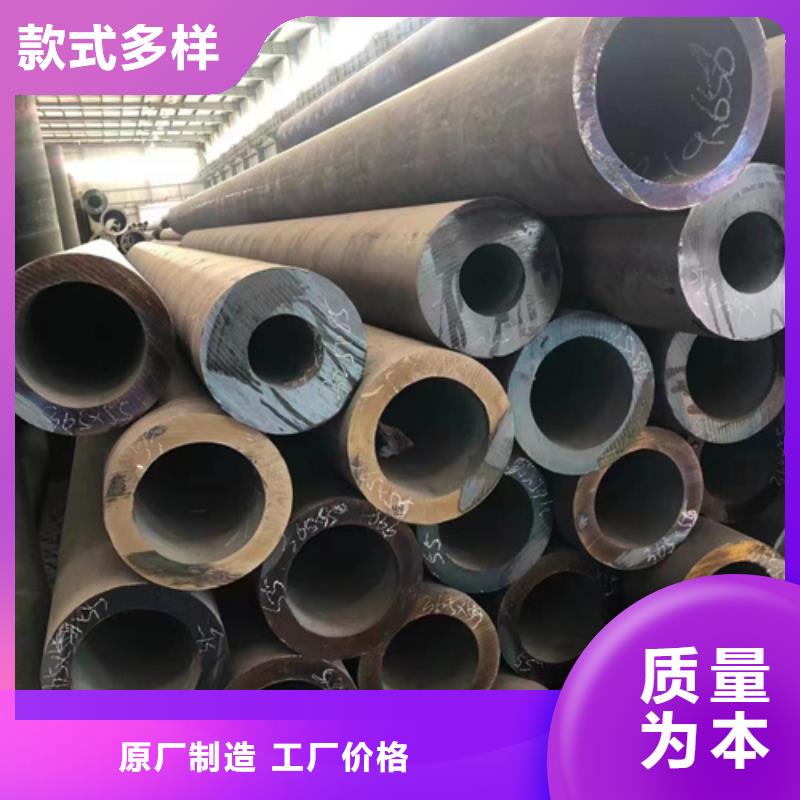 重信誉P11合金管供货商