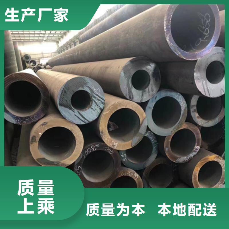 12Cr1MoVG合金钢管-12Cr1MoVG合金钢管省心