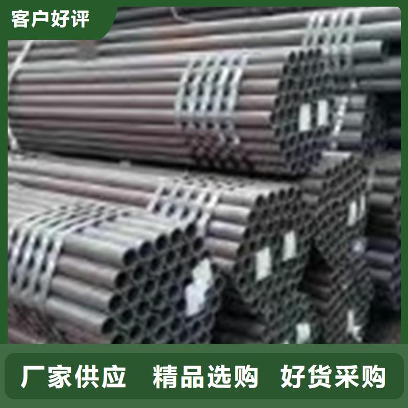 【合金管】,304不锈钢管品质信得过同城品牌