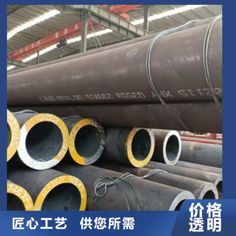 【合金管】,304不锈钢管品质信得过同城品牌