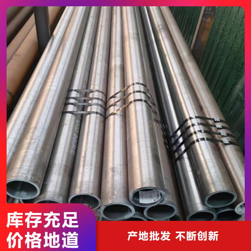 质优价廉的P22合金钢管厂家