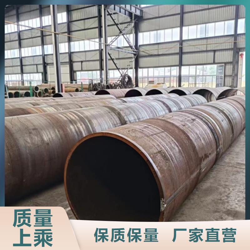 15CrMoV合金管原厂直销