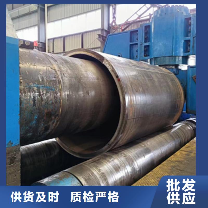 12Cr1MoVG合金钢管发货及时