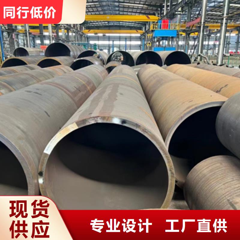 27SiMn合金钢管-27SiMn合金钢管货源足