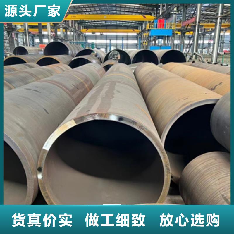 12Cr1MoV合金管-接受定制
