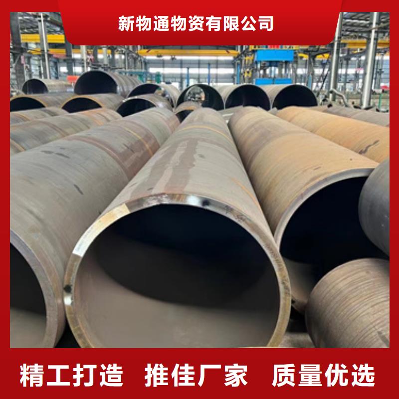合金管_【不锈钢管生产厂家】价格公道合理