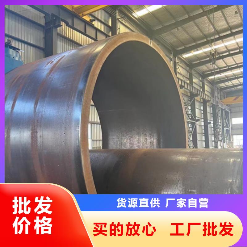 优选：42Crmo合金钢管实力厂家