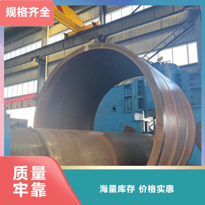 316L不锈钢管视频-316L不锈钢管|四川省德阳市|绵竹|什邡|乐山|泸州|广元|攀枝花|资阳