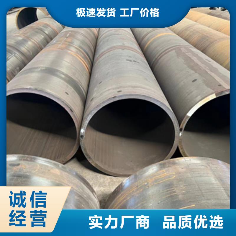 经验丰富的50Cr合金管基地