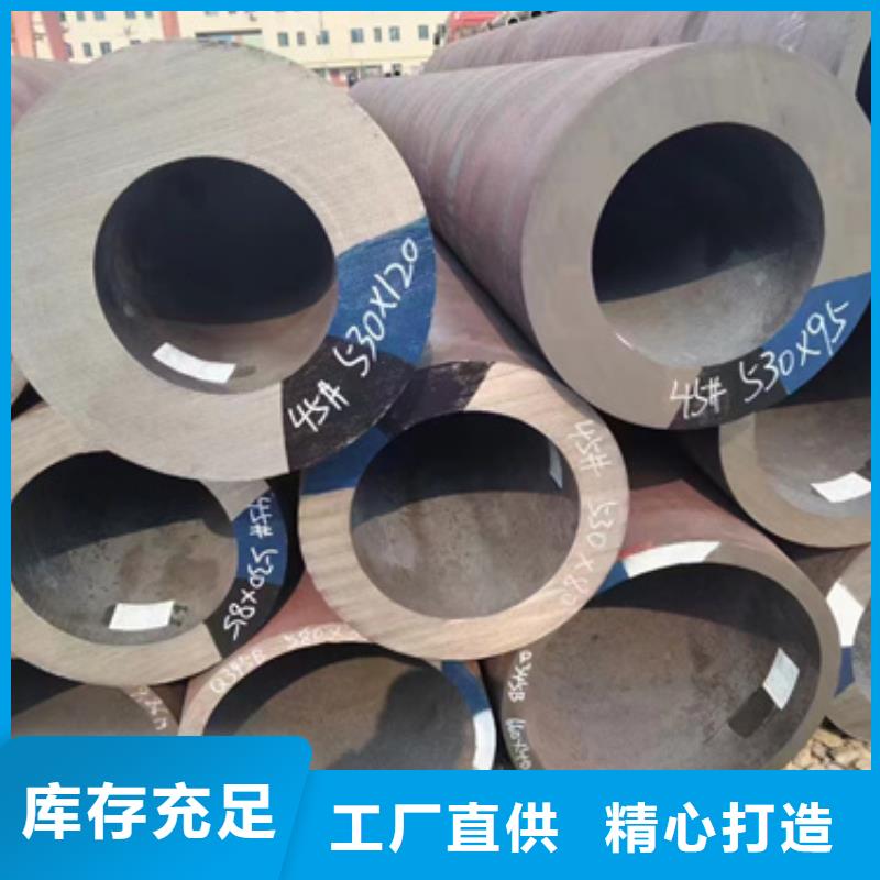 【图】13CrMo44合金管
