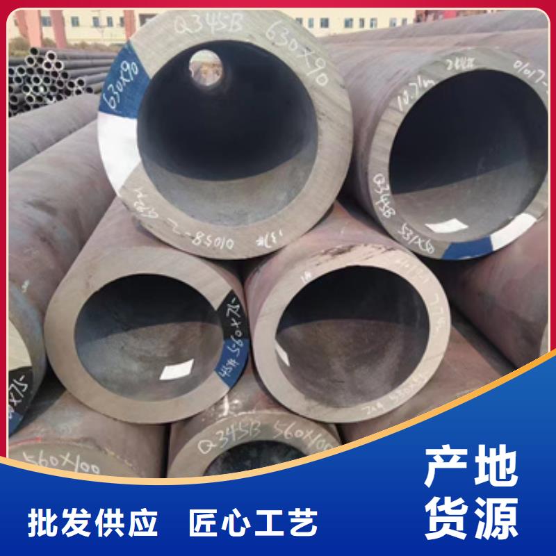 经验丰富的50Cr合金管基地