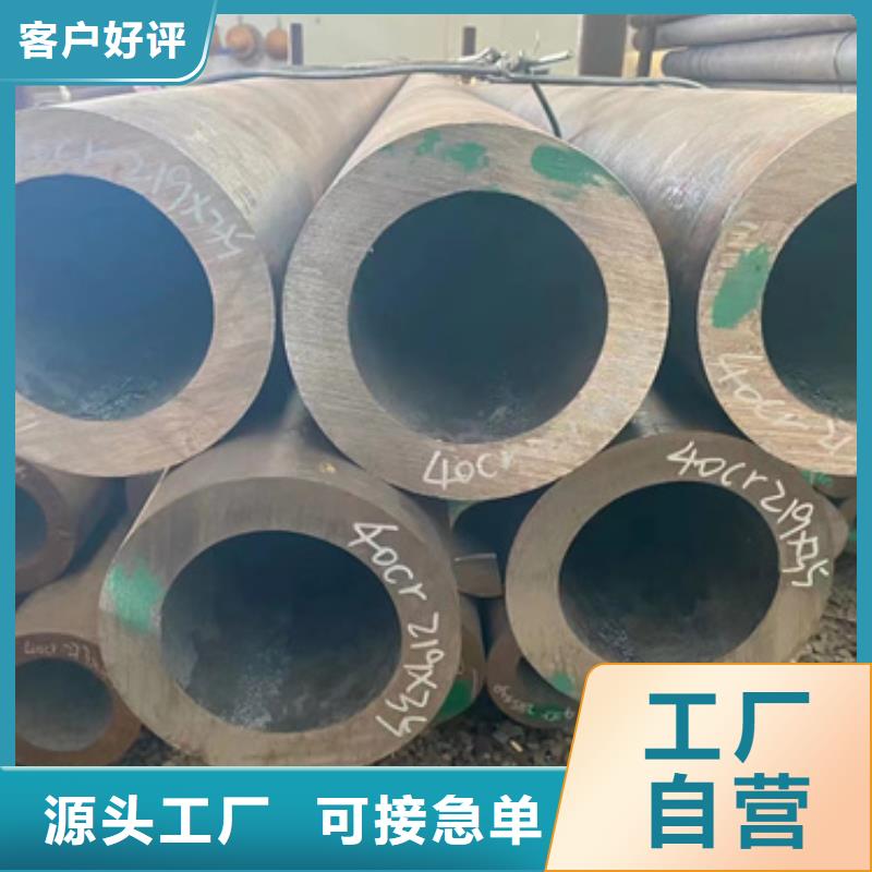 合金管_【不锈钢管生产厂家】价格公道合理