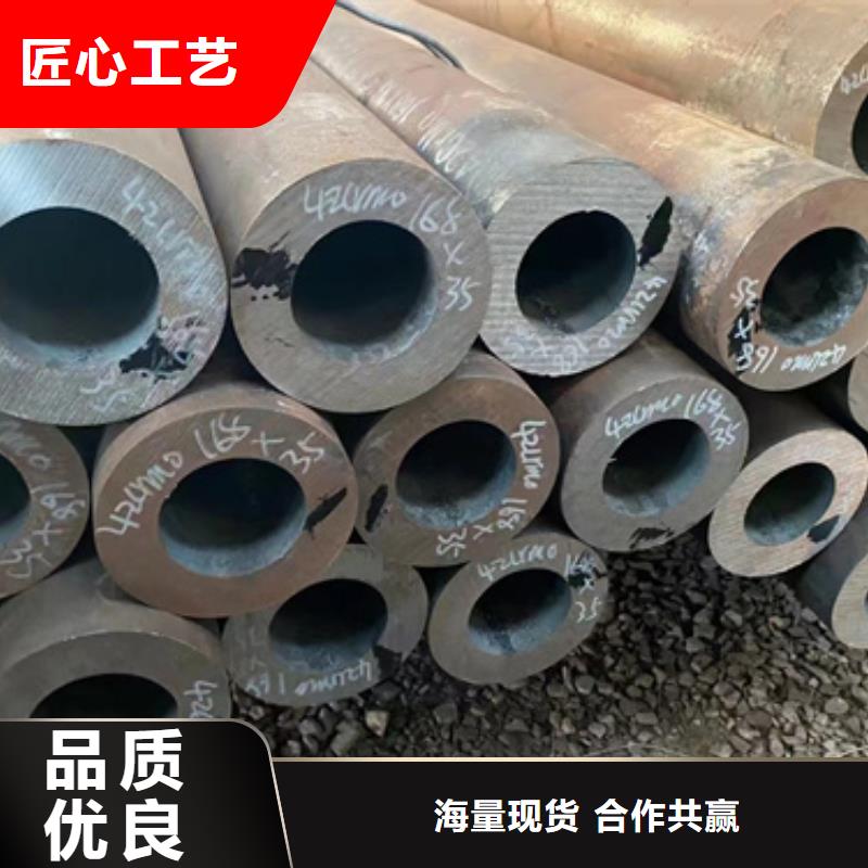 12Cr1MovG合金管质量靠得住