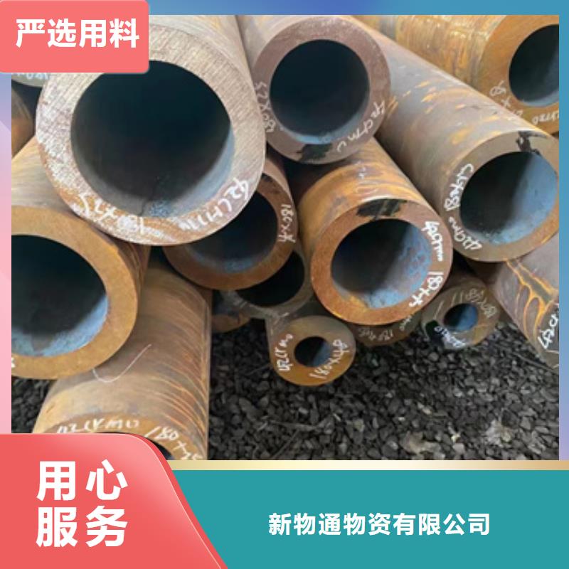 27SiMn合金钢管-27SiMn合金钢管货源足