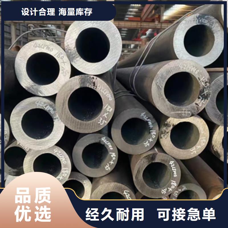 【合金管】,304不锈钢管品质信得过同城品牌