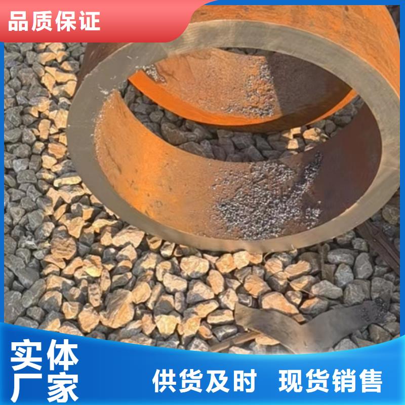 发货及时的12Cr1MoVG合金钢管销售厂家