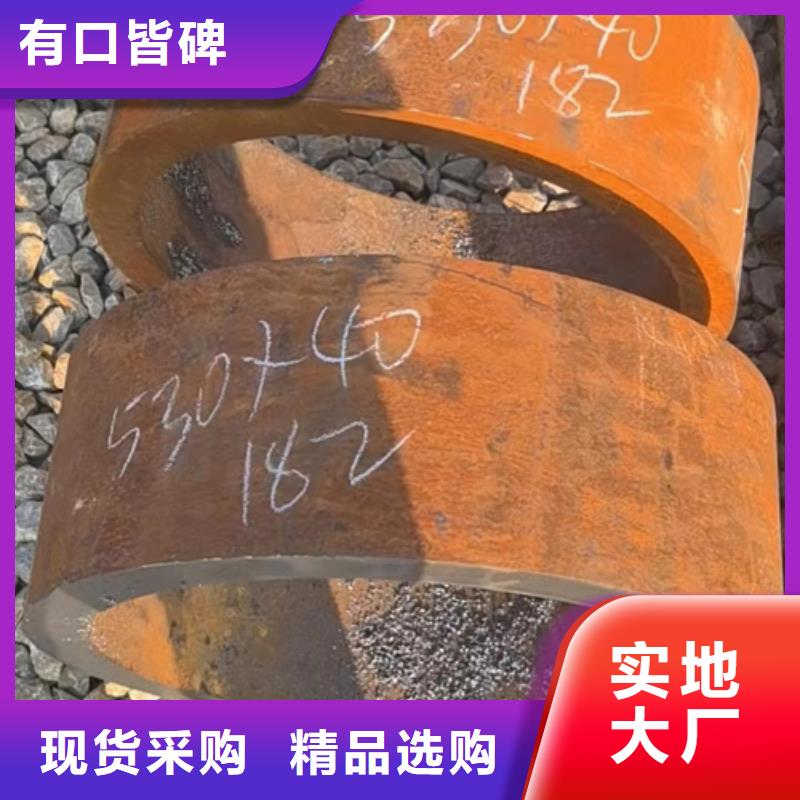 15CrmoG合金钢管大厂家买的安心