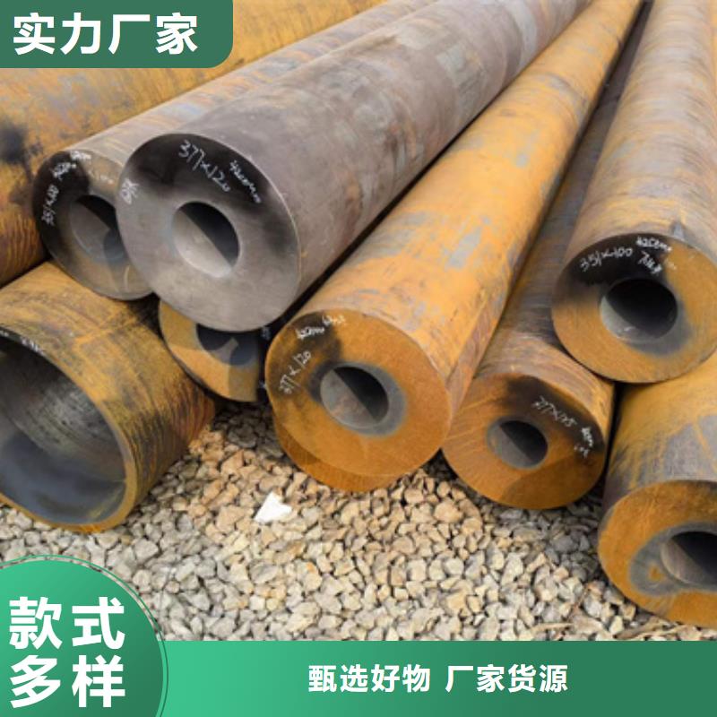 P91合金管、P91合金管厂家_规格齐全