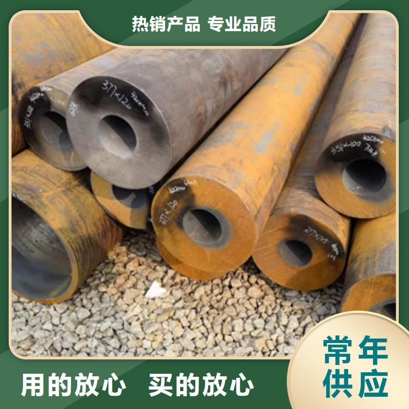 钢板厂家视频-盘锦市钢板厂家-此地可服务区域大洼|双台子|鞍山|阜新|朝阳|葫芦岛|抚顺