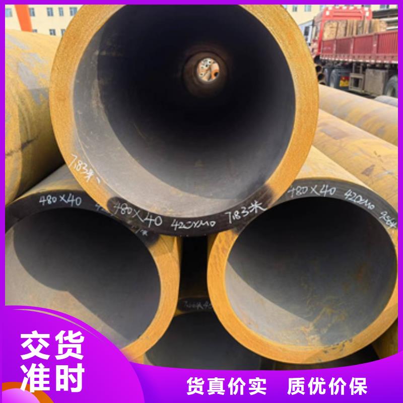 注浆管视频-东洲|新抚|葫芦岛|沈阳|锦州|盘锦|大连|丹东新物通注浆管_ 新物通物资(抚顺市分公司)