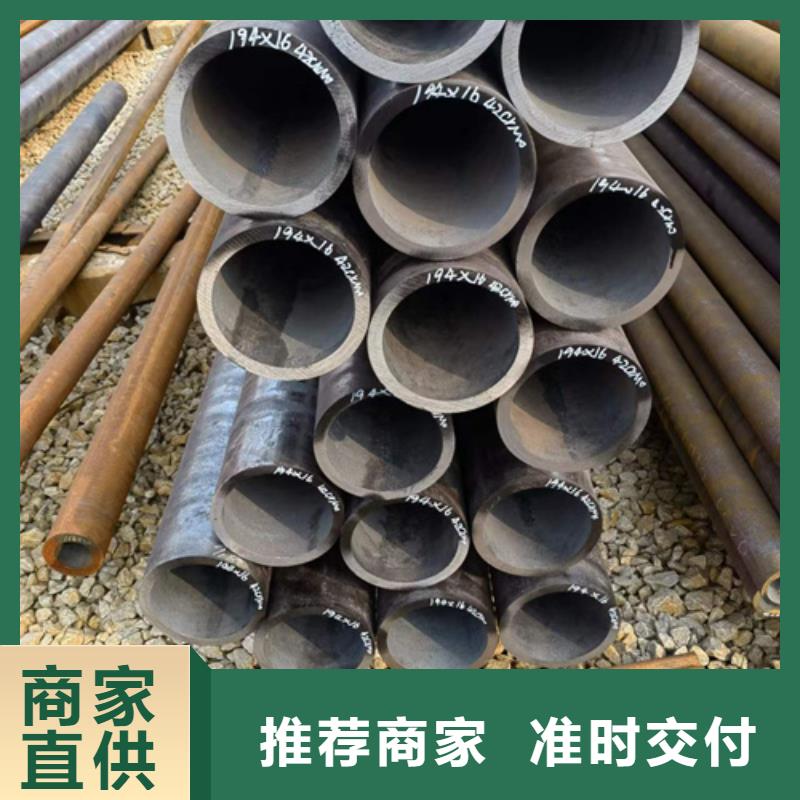 发货及时的12Cr1MoVG合金钢管销售厂家