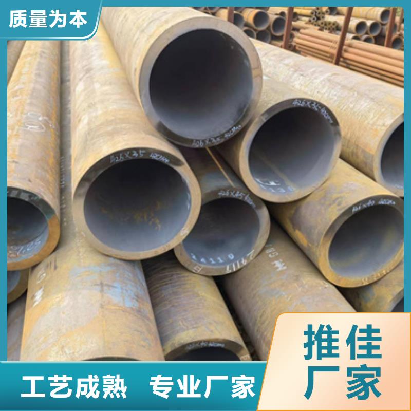 钢板厂家视频-盘锦市钢板厂家-此地可服务区域大洼|双台子|鞍山|阜新|朝阳|葫芦岛|抚顺