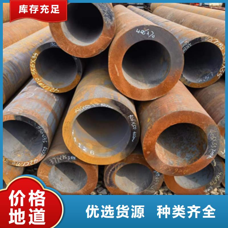 买16-50Mn合金管必看-质量好
