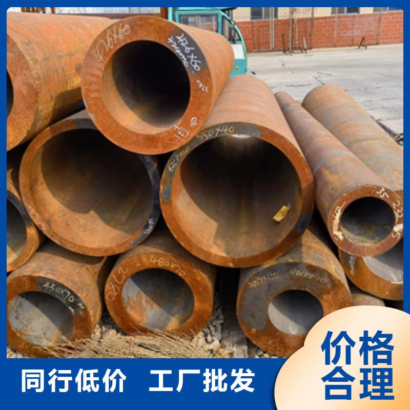 质量靠谱的20G合金管厂家