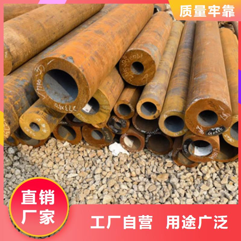 12Cr1MovG合金管质量靠得住