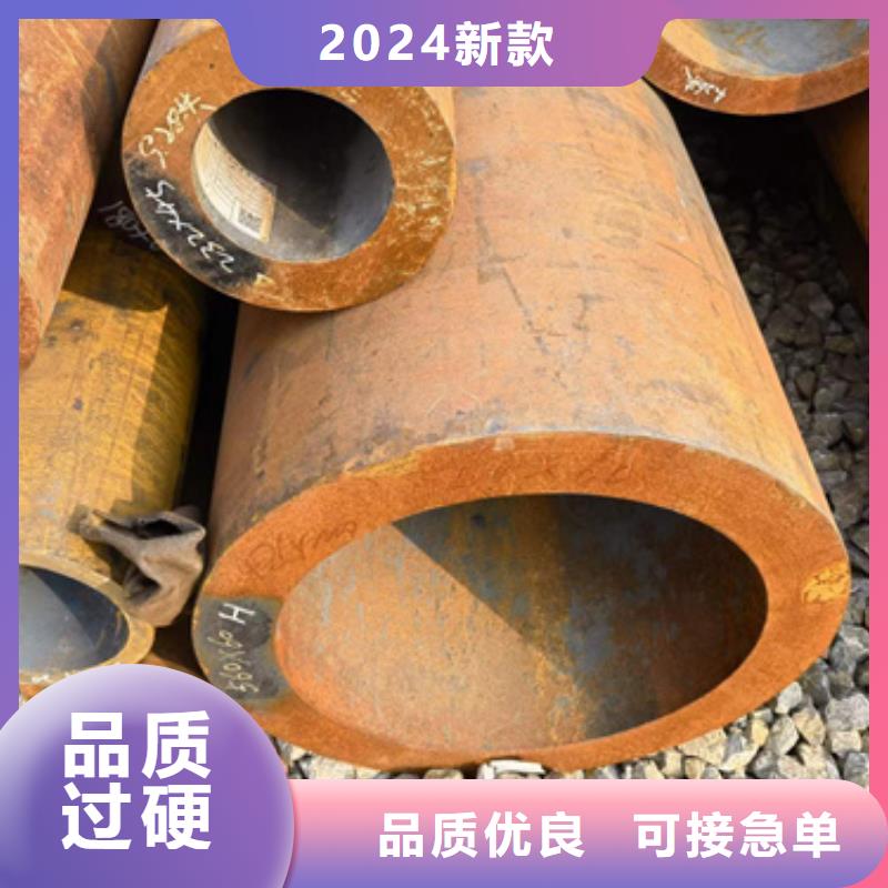 合金管_【不锈钢管生产厂家】价格公道合理