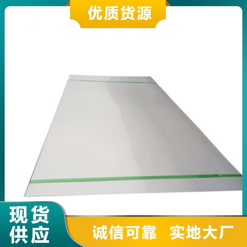不锈钢棒价格低交货快