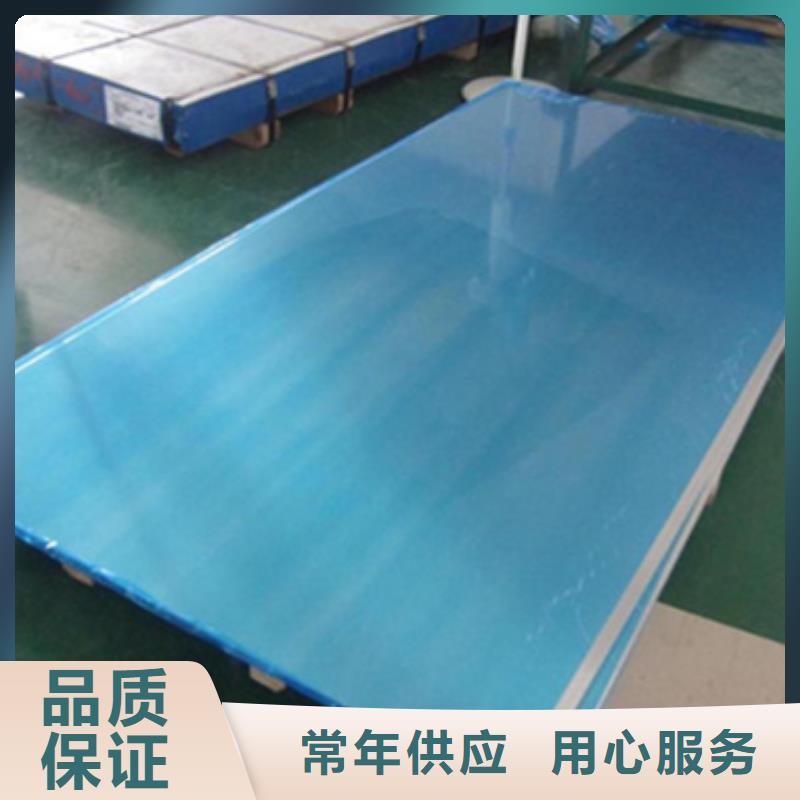 2507不锈钢板公司发货快